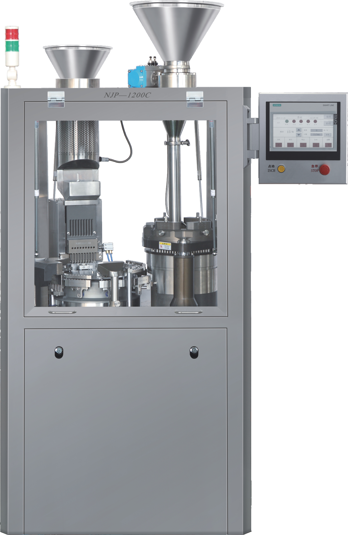 Guide complet des machines de remplissage automatique de capsules en 2026
